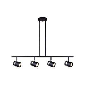 ADELAIDE Suspended Track light