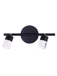 FITZ LED Track Light